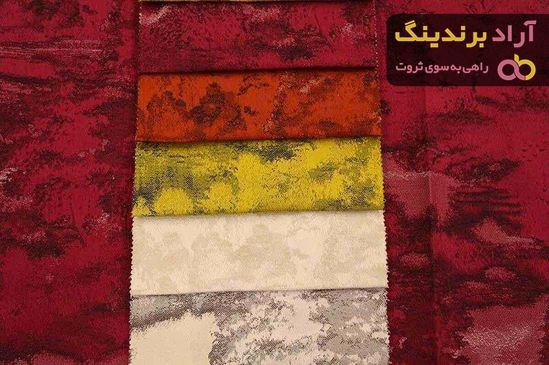 خرید پارچه رومبلی مخمل طرح دار با قیمت استثنایی