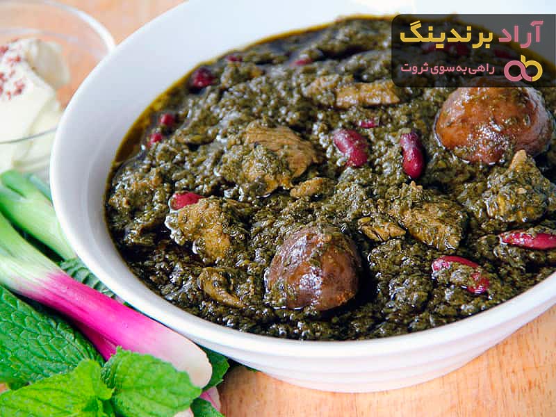 قیمت کنسرو قورمه سبزی + بهترین قیمت خرید روز کنسرو قورمه سبزی با جدیدترین لیست قیمت فروش