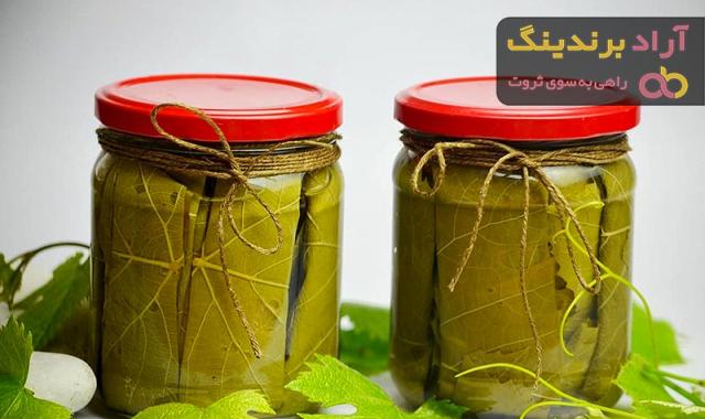 خرید کنسرو برگ مو خانگی + قیمت عالی