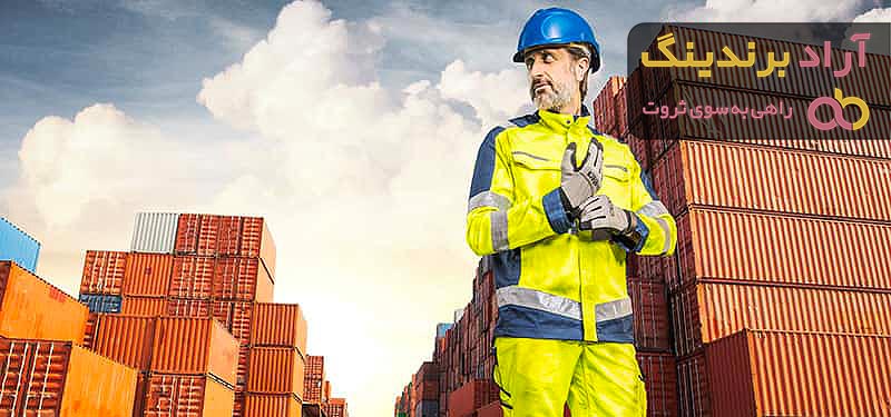 لباس کار جین شیک جوشکاری | قیمت مناسب خرید عالی