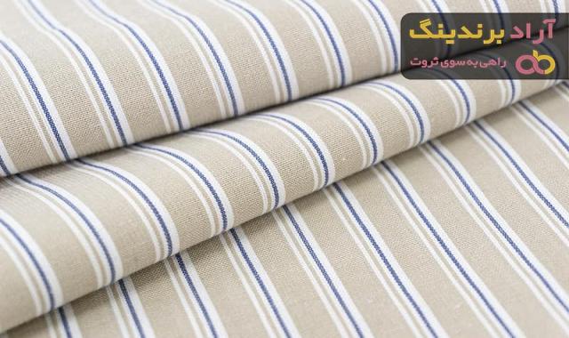 قیمت پارچه نخی راه راه  + خرید و فروش پارچه نخی عمده