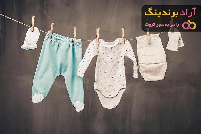 خرید سیسمونی لباس نوزادی + قیمت عالی با کیفیت تضمینی