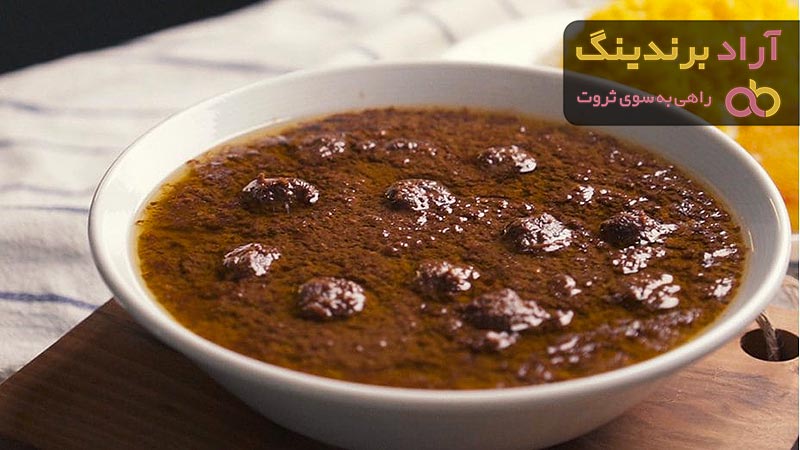 قیمت خرید کنسرو فسنجان هانی + تست کیفیت