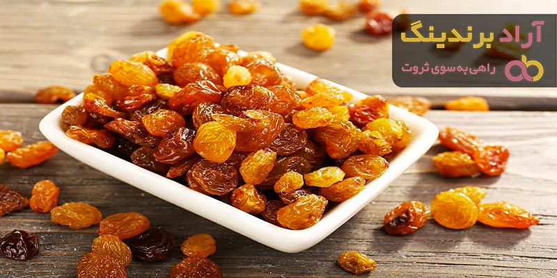 خرید و قیمت کشمش سبز کاشمر عمده