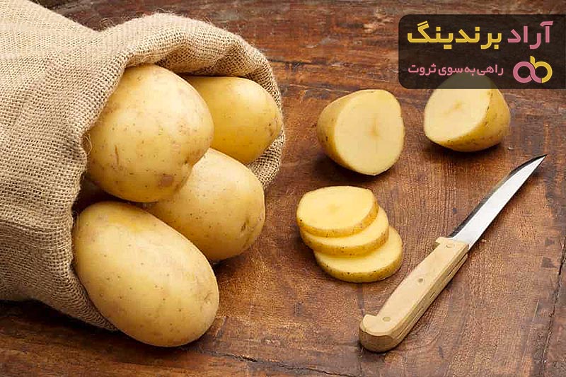 سیب زمینی خام / فروشندگان قیمت مناسب سیب زمینی خام