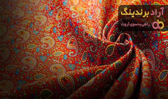 قیمت خرید پارچه قلمکار تهران + عکس