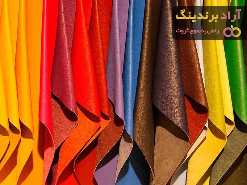 خرید و قیمت پارچه چرم مصنوعی مبلی