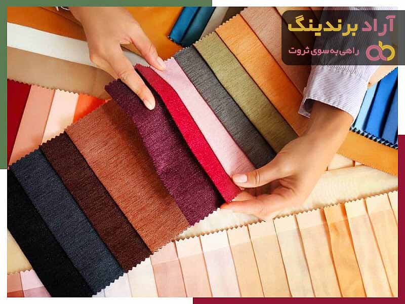 خرید پارچه مبلی نخی یزد با قیمت استثنایی