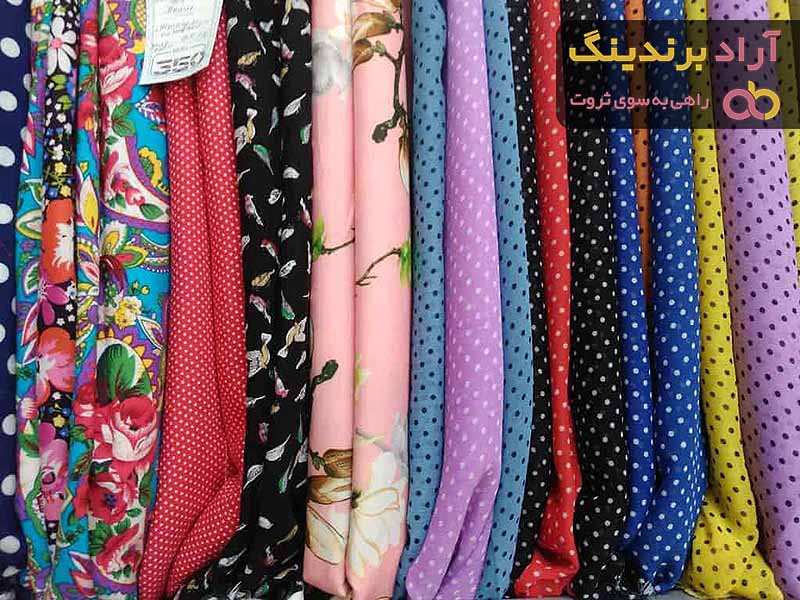 خرید و قیمت پارچه نخی گلدار مجلسی