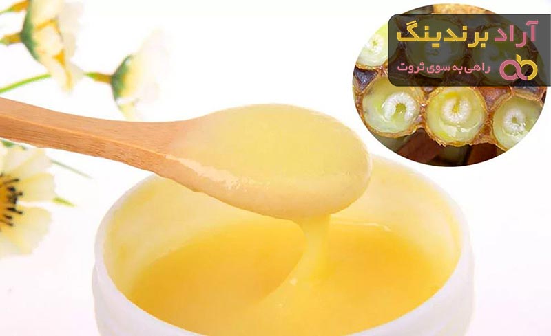 خواص ژل رویال + قیمت خرید، کاربرد، مصارف و خواص