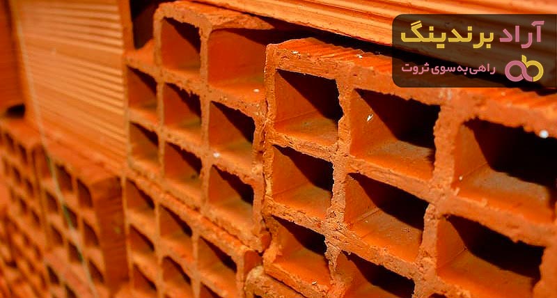 قیمت خرید آجر سفالی عایق دار + تست کیفیت