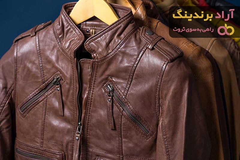 قیمت کاپشن چرم مشهد + خرید