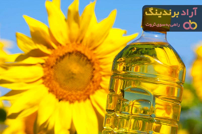 قیمت خرید روغن آفتابگردان + مزایا و معایب