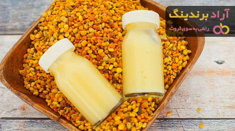 قیمت و خرید ژل سلطنتی رویال ضدجوش + فروش ارزان