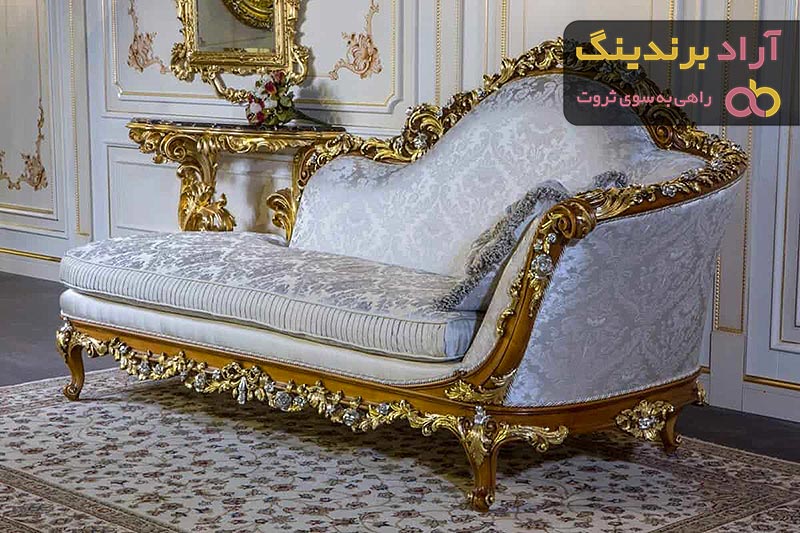 همه محصولات مبل سلطنتی (Royal Sofa) + قیمت خرید