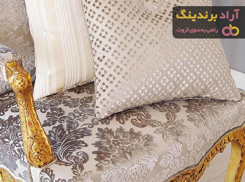 خرید پارچه رومبلی نانو + قیمت عالی با کیفیت تضمینی