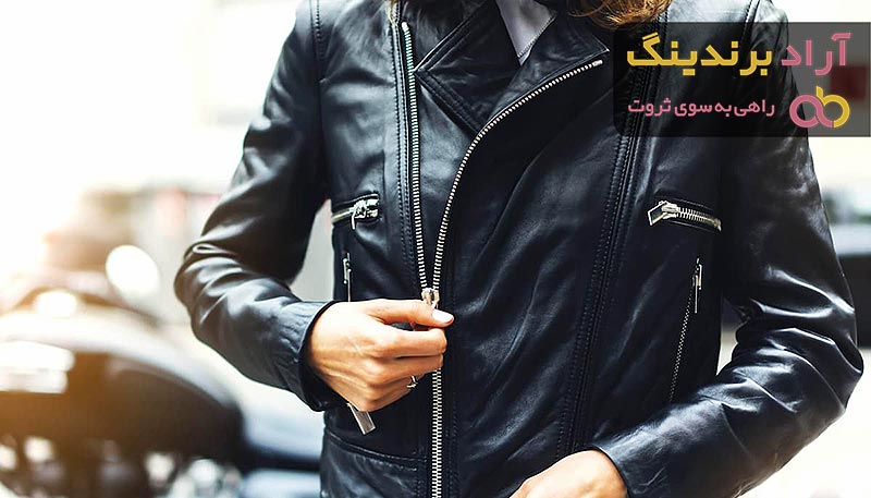 خرید کاپشن چرم اصل مردانه با قیمت استثنایی