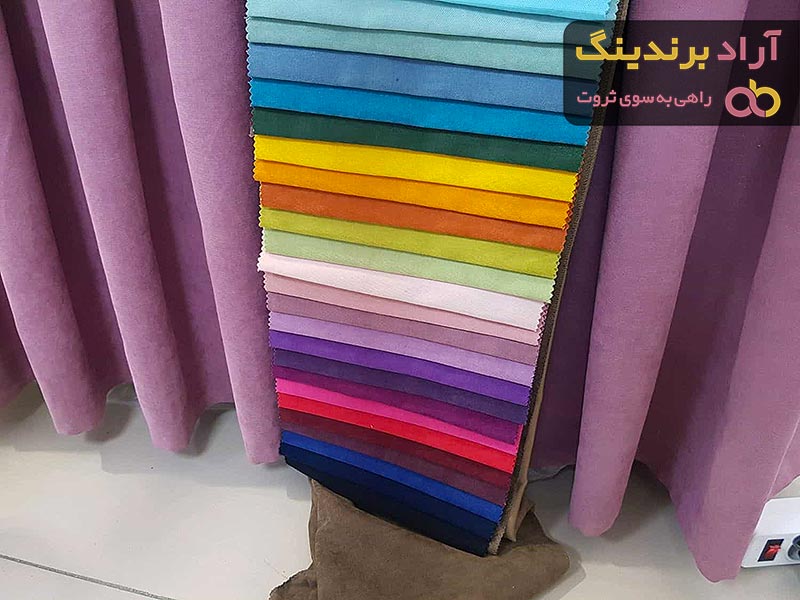 خرید پارچه رومبلی تهران + قیمت عالی با کیفیت تضمینی