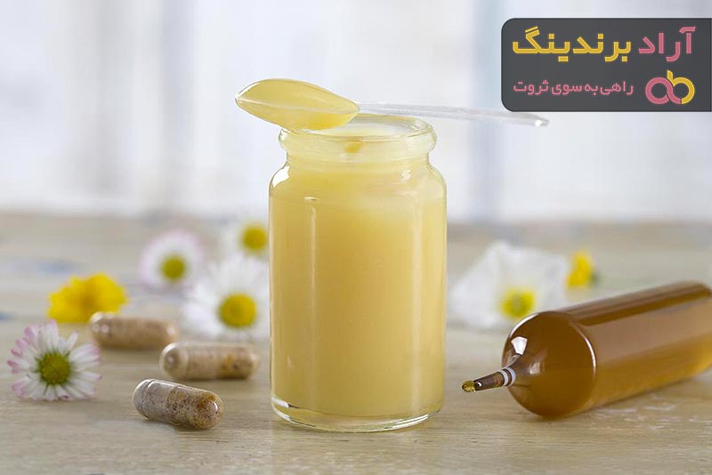 خرید  ژل رویال ارگانیک + قیمت عالی با کیفیت تضمینی