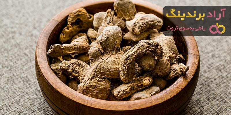 مرجع قیمت انواع زنجبیل خشک + خرید ارزان