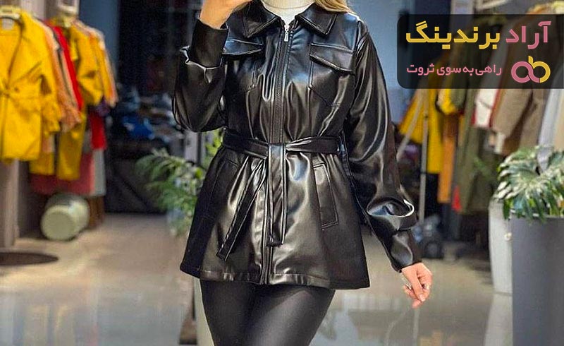 خرید جدیدترین انواع کاپشن چرم دخترانه