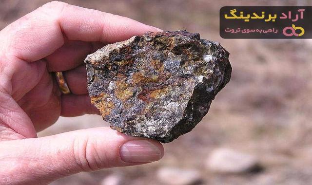 خرید سنگ آهن پلاسری سنگان با قیمت استثنایی