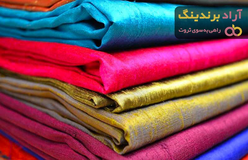 خرید جدیدترین انواع پارچه نخی جدید