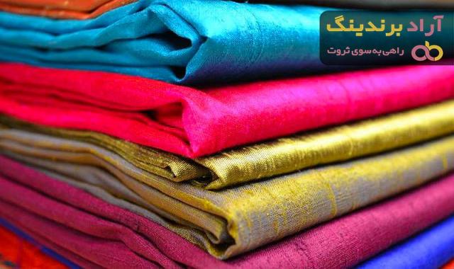 خرید جدیدترین انواع پارچه نخی جدید