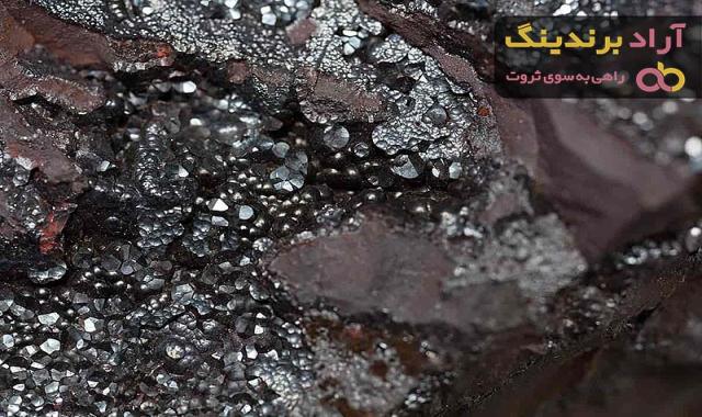 لیست قیمت سنگ آهن هماتیتی ۱۴۰۱
