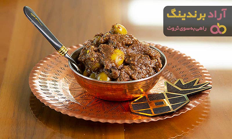 خرید جدیدترین انواع زیتون پرورده چیکا