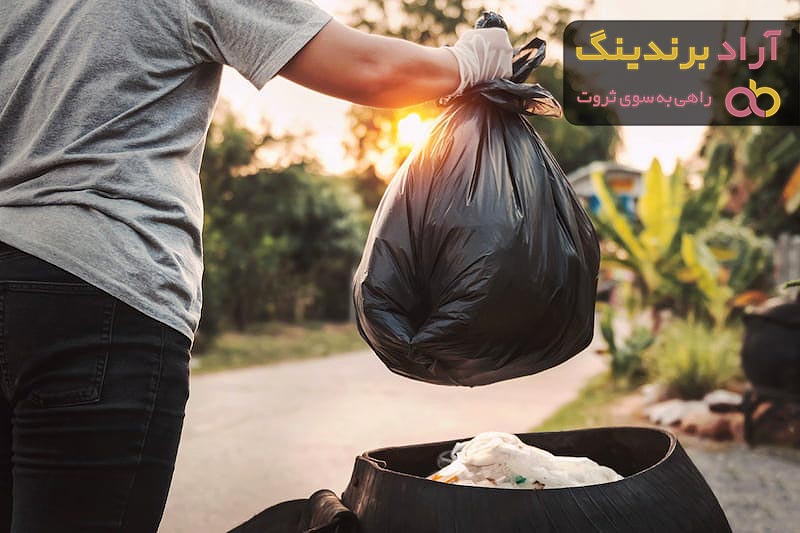 قیمت و خرید کیسه زباله رولی پایدار + فروش ارزان