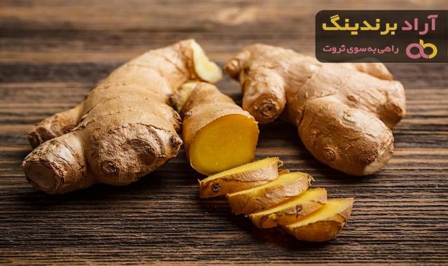 زنجبیل شامی در جدول + قیمت خرید