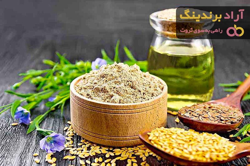 خرید انواع دانه های روغنی با بهترین قیمت