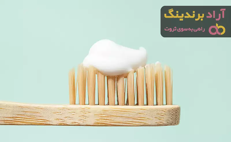 خرید خمیر دندان سفید کننده | فروش انواع خمیر دندان سفید کننده با قیمت مناسب
