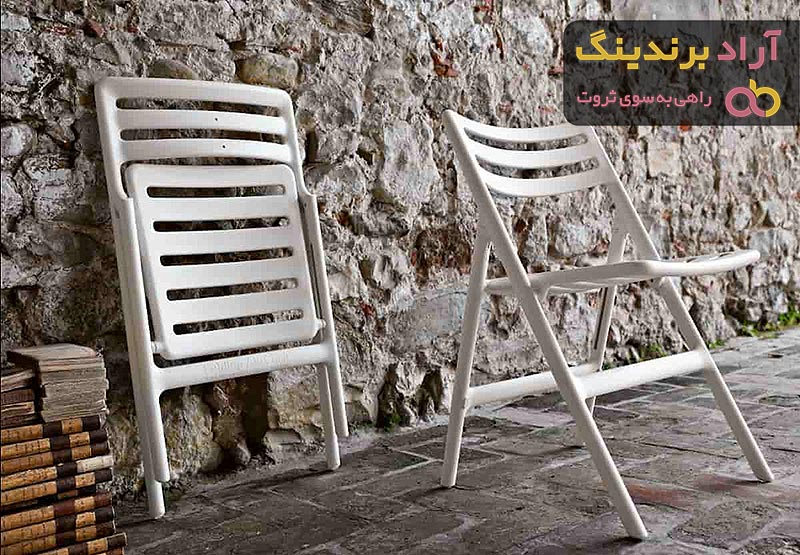 خرید صندلی پلاستیکی تاشو دسته دار با قیمت استثنایی