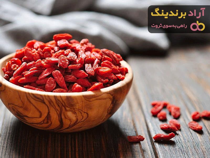 مقایسه قیمت خرید انواع زرشک قرمز در دی ۱۴۰۱