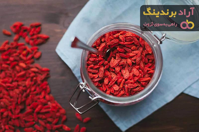 خرید و قیمت روز زرشک خشک بیرجند