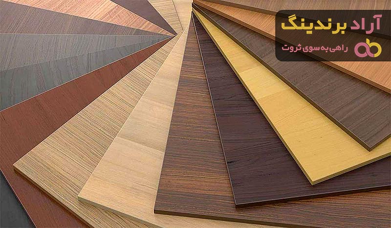 قیمت ام دی اف آشپزخانه + خرید و فروش ام دی اف آشپزخانه عمده