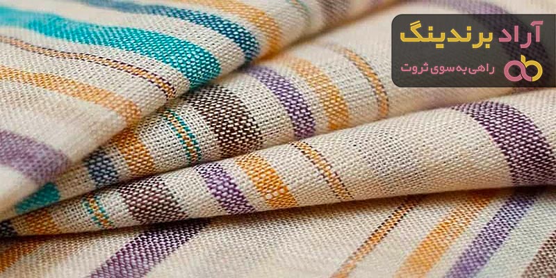 پارچه کتان نخی رنگی | خرید با قیمت ارزان
