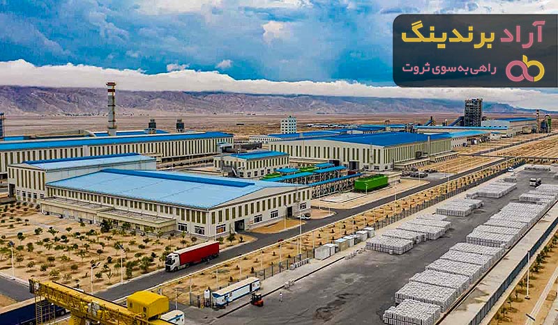 خرید آلومینیوم المهدی + معرفی کارخانه تولید و عرضه پخش