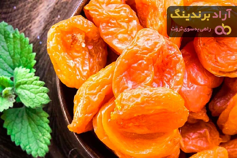 زردآلو خشک سیاه + قیمت خرید، کاربرد، مصارف و خواص