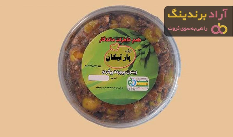 خرید و قیمت جدیدترین انواع زیتون پرورده