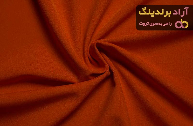 پارچه مازراتی | خرید بهترین قیمت پارچه مازراتی باکیفیت