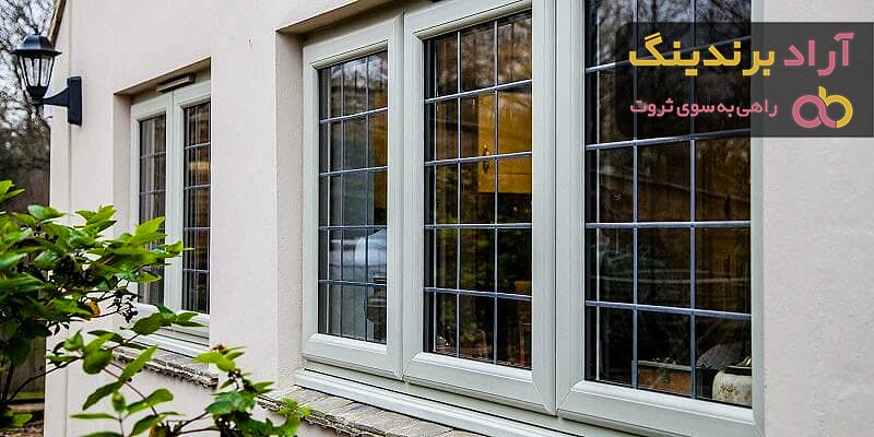 پنجره دوجداره | خرید نوع های متنوع پنجره دوجداره