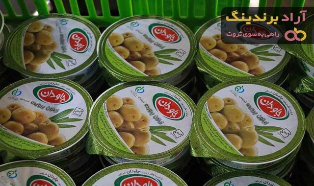 قیمت خرید زیتون پرورده شیشه ای + تست کیفیت