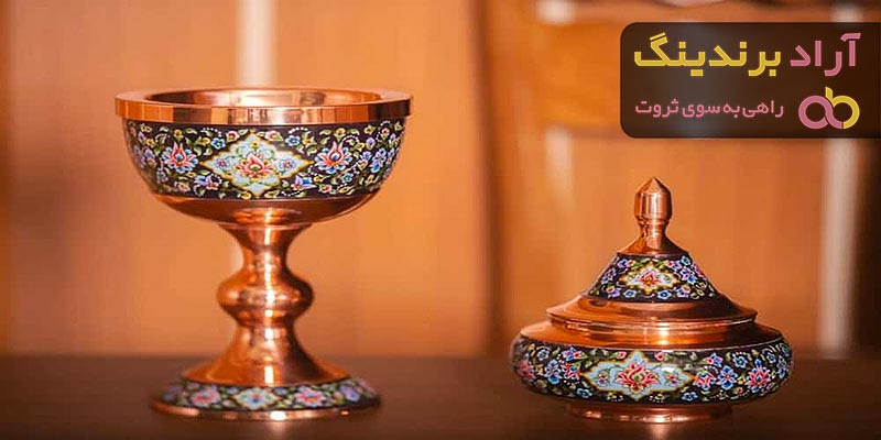 لیست قیمت مس اصفهان دی ۱۴۰۱