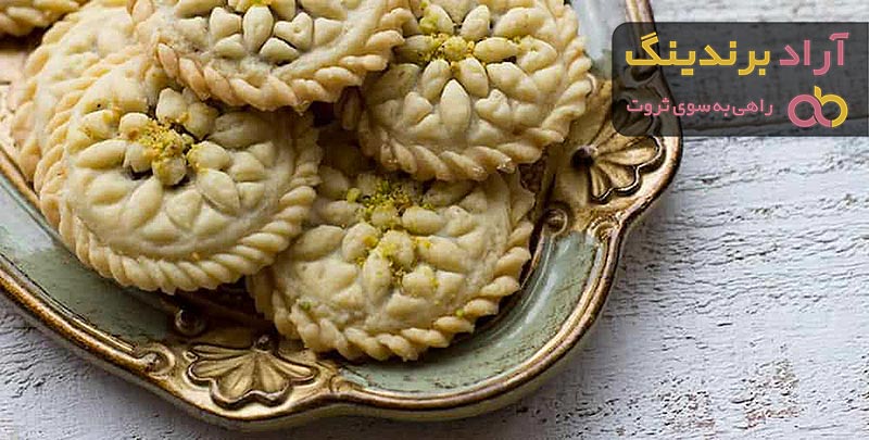 قیمت کلوچه کرمان + خرید و فروش کلوچه کرمان عمده