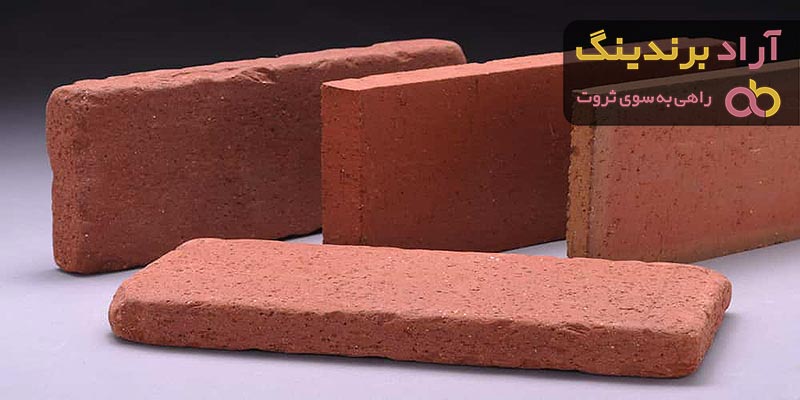 خرید بهترین انواع آجر صادراتی با قیمت ارزان