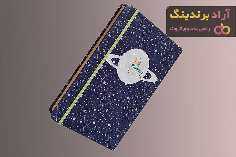 قیمت خرید دفتر پلنر تحصیلی + عکس