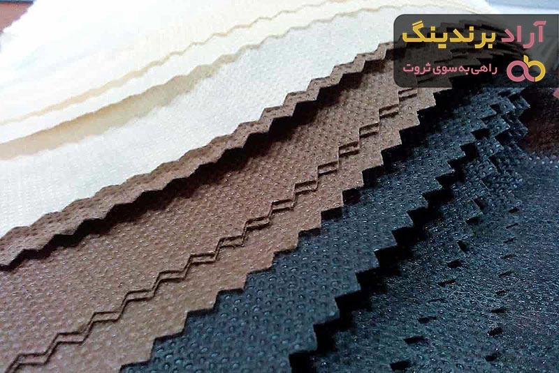 خرید انواع پارچه متقال تشکی + قیمت